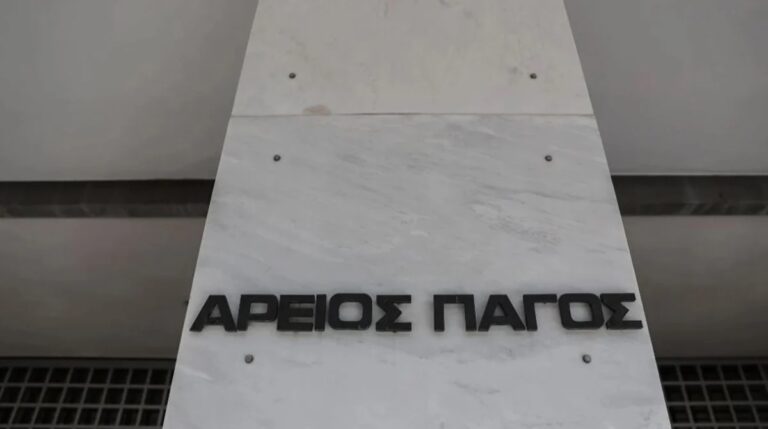 Εκτός-ευρωεκλογών-οι-Σπαρτιάτες-–-«Κόπηκαν»-από-τον-Άρειο-Πάγο