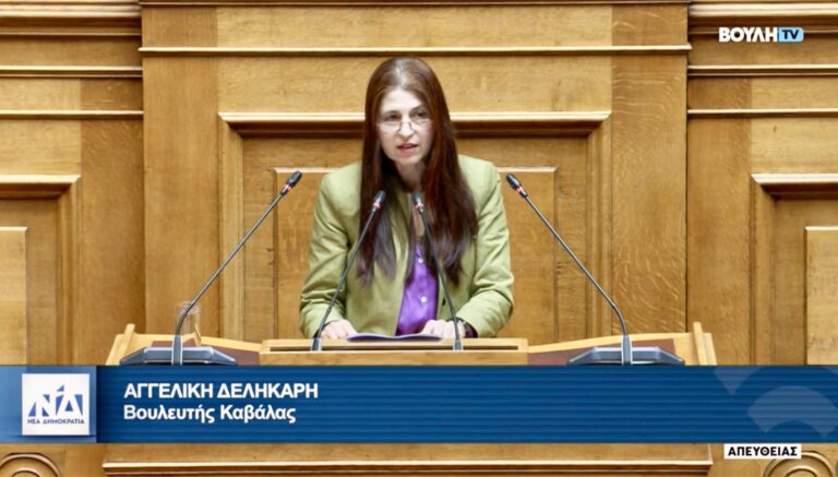 Αγγελική-Δεληκάρη:-Τα-χαστούκια-σας-δεν-με-τρομάζουν,-αλλά-με-κάνουν-πιο-δυνατή