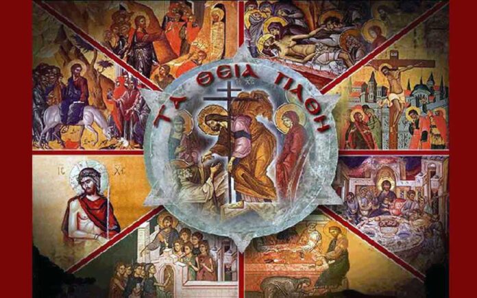 Ιερά-Μητρόπολη-ΦΝΘ:-Το-Ωρολόγιο-Προγραμμα-της-Μεγάλης-Εβδομάδας Ιερά-Μητρόπολη-ΦΝΘ:-Το-Ωρολόγιο-Προγραμμα-της-Μεγάλης-Εβδομάδας