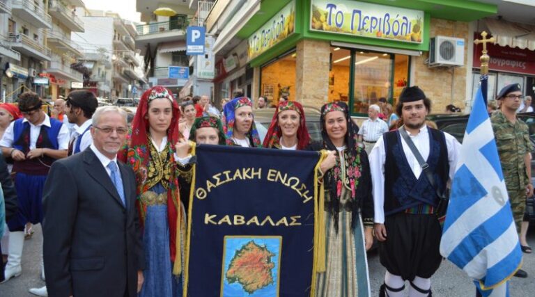 “Η-Θασιακή-Ένωση-Καβάλας-έχει-πλούσιο-πρόγραμμα-δραστηριοτήτων-έως-το-τέλος-του-2024”-δηλώνει-ο-Πρόεδρος-της-Νίκος-Τσιλογεώργης