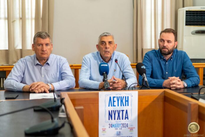 Πολλές-οι-εκδηλώσεις-την-Λευκή-Νύχτα-στην-Καβάλα Πολλές-οι-εκδηλώσεις-την-Λευκή-Νύχτα-στην-Καβάλα