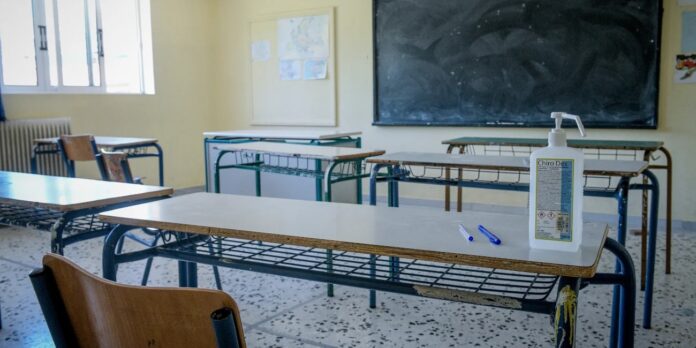 Ευρωεκλογές-2024:-Πότε-θα-μείνουν-κλειστά-τα-σχολεία-–-Δείτε-την-εγκύκλιο Ευρωεκλογές-2024:-Πότε-θα-μείνουν-κλειστά-τα-σχολεία-–-Δείτε-την-εγκύκλιο