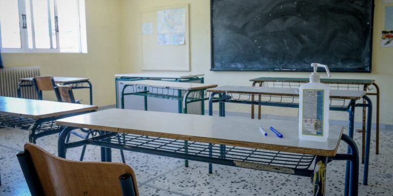 Ευρωεκλογές-2024:-Πότε-θα-μείνουν-κλειστά-τα-σχολεία-–-Δείτε-την-εγκύκλιο