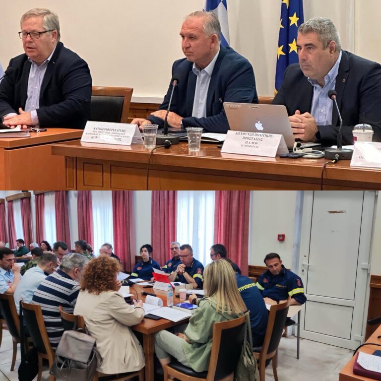 Άσκηση-“Πυρφόρος-2024”