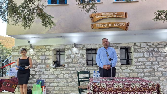 Με-λαμπρότητα-τα-εγκαίνια-του-ανακαινισμένου-Πνευματικού-Κέντρου,-στο-Θεολόγο-Θάσου Με-λαμπρότητα-τα-εγκαίνια-του-ανακαινισμένου-Πνευματικού-Κέντρου,-στο-Θεολόγο-Θάσου