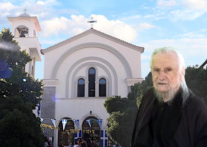 Εκδημία-Ιερέως-Φιλίππου-Μελισσόπουλου-τέως-εφημέριου-Ι.Ν-Τιμίου-Σταύρου-Καβάλας