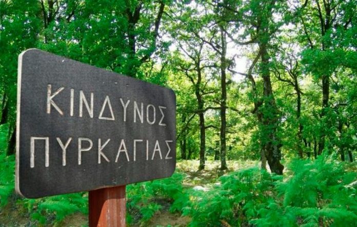 Δεν-υπάρχει-ιδιαίτερο-πρόβλημα-μέχρι-σήμερα-στην-Καβάλα-με-την-αντιπυρική-περίοδο Δεν-υπάρχει-ιδιαίτερο-πρόβλημα-μέχρι-σήμερα-στην-Καβάλα-με-την-αντιπυρική-περίοδο