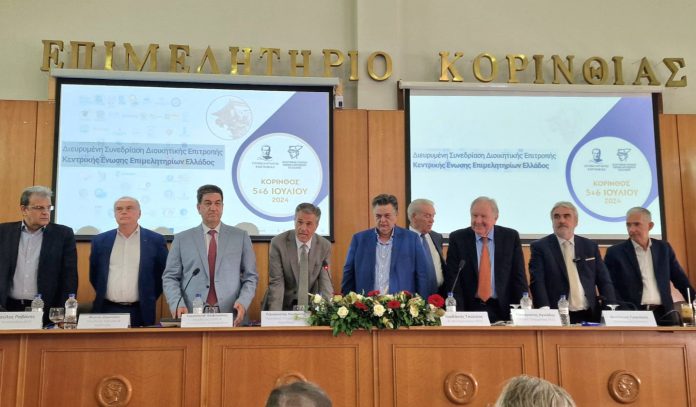 Στην-Κόρινθο-πραγματοποιήθηκε-η-αδελφοποίηση-των-Επιμελητηρίων-Καβάλας,-Κορινθίας-&-Ημαθίας Στην-Κόρινθο-πραγματοποιήθηκε-η-αδελφοποίηση-των-Επιμελητηρίων-Καβάλας,-Κορινθίας-&-Ημαθίας