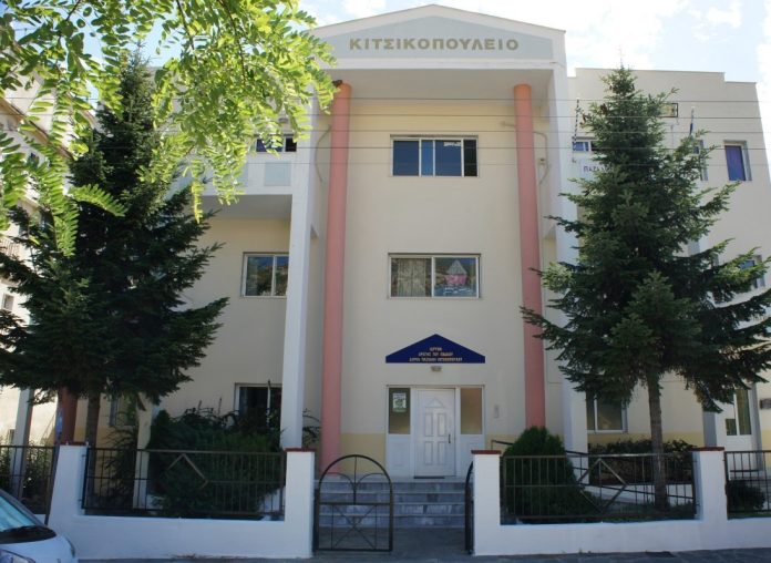 Φιλοξενία-βρεφών-και-νηπίων-στον-βρεφονηπιακό-σταθμό-της-ΙΜΦΝΘ-Ένταξη-στο-επιδοτούμενο-πρόγραμμα-ΕΣΠΑ Φιλοξενία-βρεφών-και-νηπίων-στον-βρεφονηπιακό-σταθμό-της-ΙΜΦΝΘ-Ένταξη-στο-επιδοτούμενο-πρόγραμμα-ΕΣΠΑ
