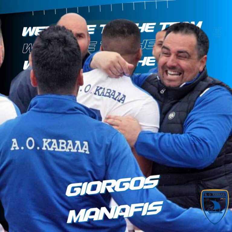 Παραμένει-γενικός-αρχηγός-του-ΑΟΚ-ο-Γιώργος-Μανάφης