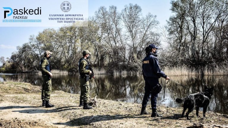 ΠΑΣΚΕΔΙ-και-καταστήματα-Εστίασης-Έβρου-στηρίζουν-τους-συνοριοφύλακες-με-ειδικές-εκπτώσεις