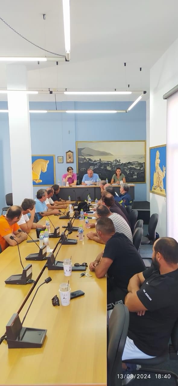 Απαγόρευση-κυκλοφορίας-σε-δασικές-εκτάσεις-της-Θάσου-λόγω-του-πολύ-υψηλού-κίνδυνου-πυρκαγιάς-(κατηγορία-κινδύνου-4)-στις-14-08-2024 Απαγόρευση-κυκλοφορίας-σε-δασικές-εκτάσεις-της-Θάσου-λόγω-του-πολύ-υψηλού-κίνδυνου-πυρκαγιάς-(κατηγορία-κινδύνου-4)-στις-14-08-2024