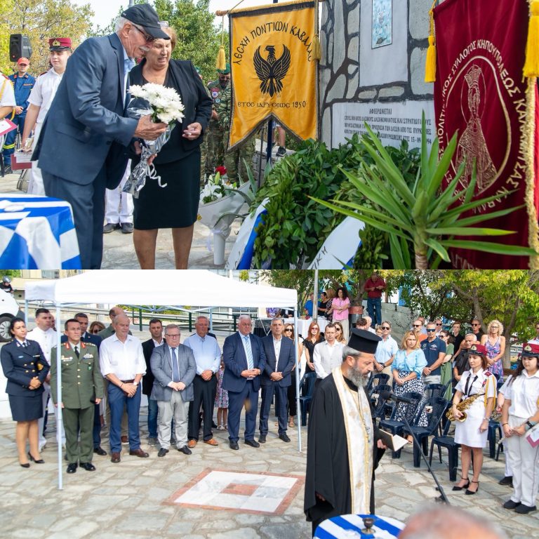 Επιμνημόσυνη-δέηση-στη-μνήμη-των-δέκα-αδικοχαμένων-δασοκομάντος
