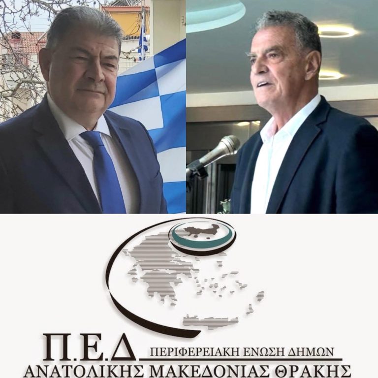 ΠΕΔ-ΑΜΘ:-Συλλυπητήρια-για-τον-θάνατο-του-Λευτέρη-Μερέση