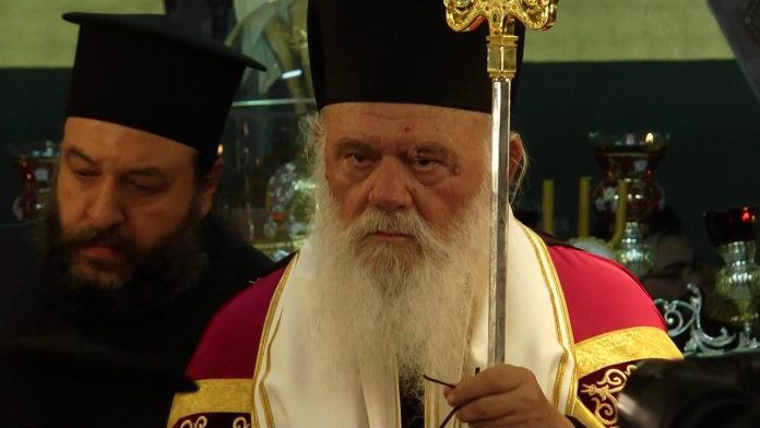 Κυκλοφοριακές-ρυθμίσεις-στο-κέντρο-της-Καβάλας-κατά-την-επίσκεψη-του-Αρχιεπισκόπου-Αθηνών-και-πάσης-Ελλάδος-κκ.-Ιερώνυμου Κυκλοφοριακές-ρυθμίσεις-στο-κέντρο-της-Καβάλας-κατά-την-επίσκεψη-του-Αρχιεπισκόπου-Αθηνών-και-πάσης-Ελλάδος-κκ.-Ιερώνυμου