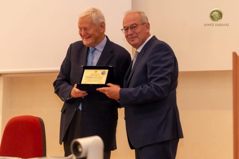 Πραγματοποιήθηκε-η-τελετή-αναγόρευσης-του-Ελβετού-αρχαιολόγου-και-διεθνούς-φήμης-καθηγητή,-pierre-ducrey,-ως-επιτίμου-δημότη-του-Δήμου-Καβάλας