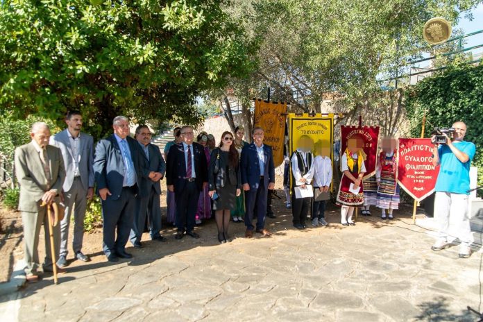 Εκδήλωση-τιμής-και-μνήμης-των-σφαγιασθέντων-κατά-τη-διάρκεια-της-βουλγαρικής-κατοχής