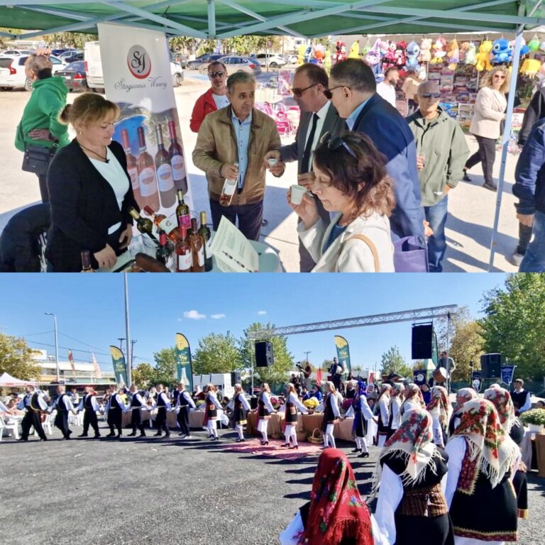 Με-μεγάλη-επιτυχία-πραγματοποιήθηκε-την-Κυριακή-20-Οκτωβρίου-η-εκδήλωση-του-Δήμου-Παγγαίου-Οίνος-Παγγαίου