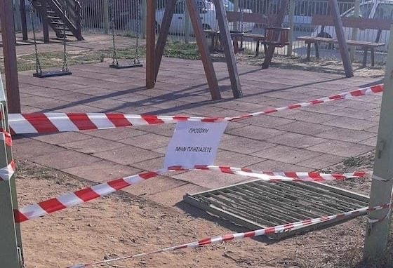 Ατύχημα-σε-παιδική-χαρά-στην-Αλεξανδρούπολη:-Τραυματίστηκε-1,5-ετών-παιδί-έπειτα-από-πτώση-πόρτας Ατύχημα-σε-παιδική-χαρά-στην-Αλεξανδρούπολη:-Τραυματίστηκε-1,5-ετών-παιδί-έπειτα-από-πτώση-πόρτας