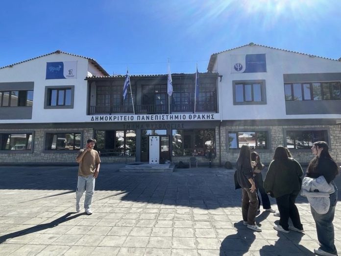 Πραγματοποιήθηκε-η-υποδοχή-των-φοιτητών-Ψυχολογίας-στο-Διδυμότειχο Πραγματοποιήθηκε-η-υποδοχή-των-φοιτητών-Ψυχολογίας-στο-Διδυμότειχο