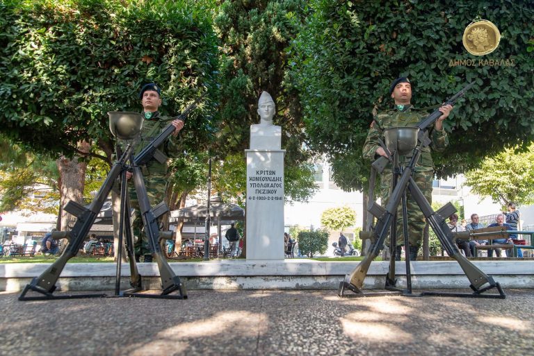 Επιμνημόσυνη-δέηση-στη-μνήμη-του-Καβαλιώτη-Υπολοχαγού-Πεζικού,-Κρίτωνα-Κονσουλίδη