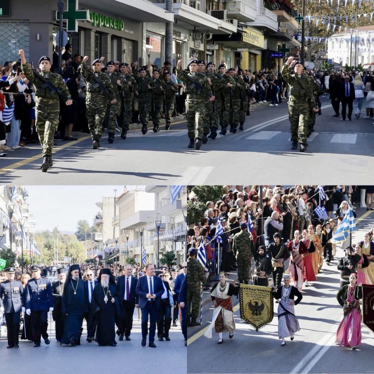 28η-Οκτωβρίου-στον-Δήμο-Παγγαίου