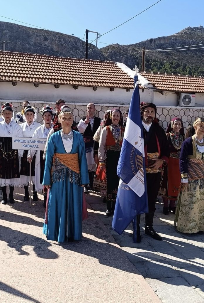 Στο-Καστελλόριζο-γιόρτασε-την-επέτειο-του-«ΟΧΙ»-το-Λύκειο-Ελληνίδων-Καβάλας Στο-Καστελλόριζο-γιόρτασε-την-επέτειο-του-«ΟΧΙ»-το-Λύκειο-Ελληνίδων-Καβάλας