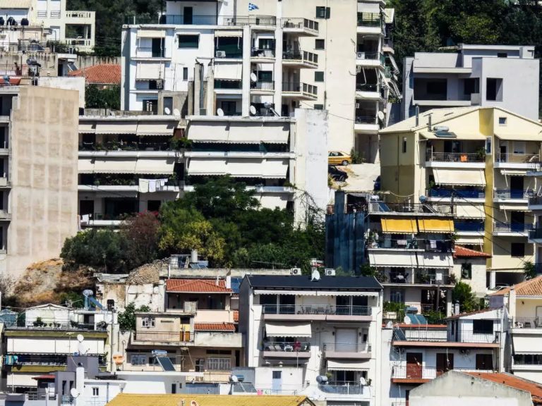 Άνοιξε-η-πλατφόρμα-εξαγοράς-διακατεχόμενων-ακινήτων-του-Δημοσίου-για-όλη-την-Ελλάδα