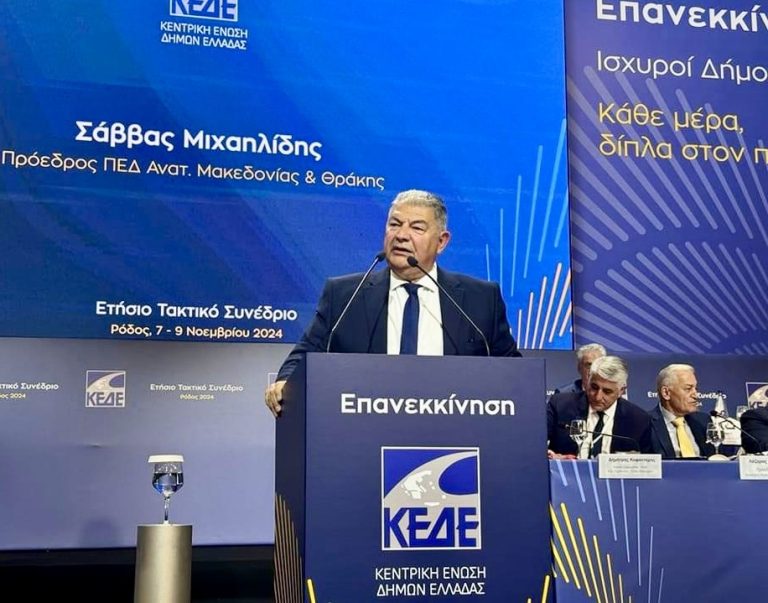 «Δεν-υπάρχει-περίπτωση-να-δεχτούμε-κανενός-είδους-συνένωση-ΔΕΥΑ.»-ξεκαθαρίζει-ο-δήμαρχος-Νέστου-Σάββας-Μιχαηλίδης
