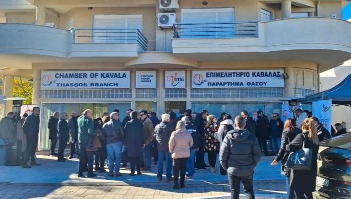 Επιμελητήριο-Καβάλας/Εκλογές:-Έκλεισαν-οι-κάλπες-στη-Θάσο Επιμελητήριο-Καβάλας/Εκλογές:-Έκλεισαν-οι-κάλπες-στη-Θάσο