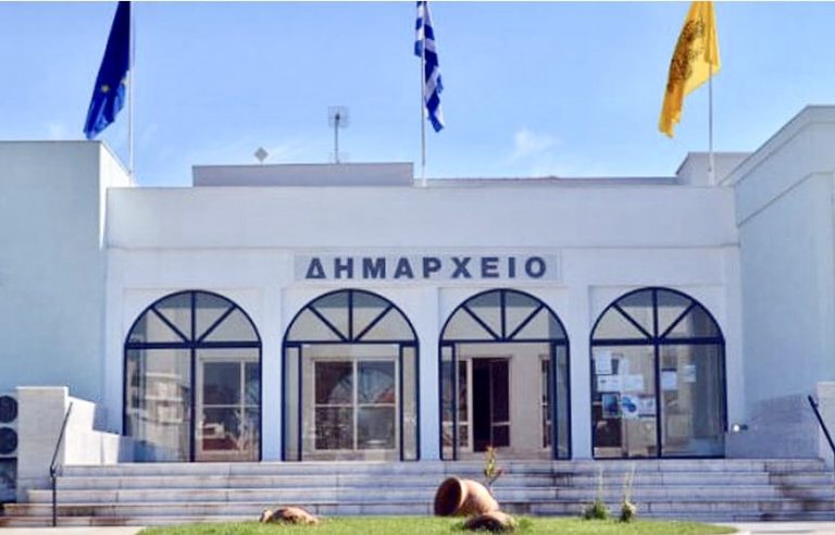 Δήμος-Νέστου:-Στήριξη-οικονομικά-αδύναμων-πολιτών-λόγω-εορτών