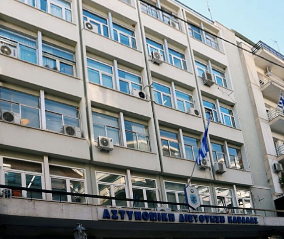 Εξαρθρώθηκε-εγκληματική-οργάνωση-τα-μέλη-της-οποίας-διέπρατταν-διαρρήξεις-οικιών-σε-περιοχές-της-Βορείου-Ελλάδος Εξαρθρώθηκε-εγκληματική-οργάνωση-τα-μέλη-της-οποίας-διέπρατταν-διαρρήξεις-οικιών-σε-περιοχές-της-Βορείου-Ελλάδος
