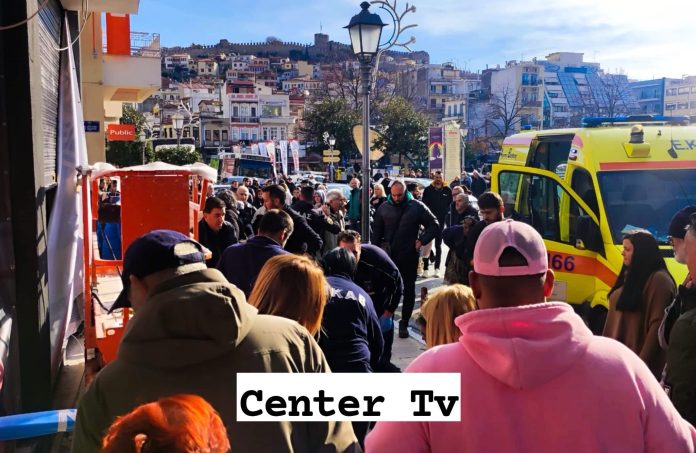 Τραυματίστηκε-εργάτης-στο-υπό-ανακαίνιση-κτίριο-στην-οδό-Ομονοίας-και-Ι.-Δραγούμη-κατά-τη-διάρκεια-εργασιών