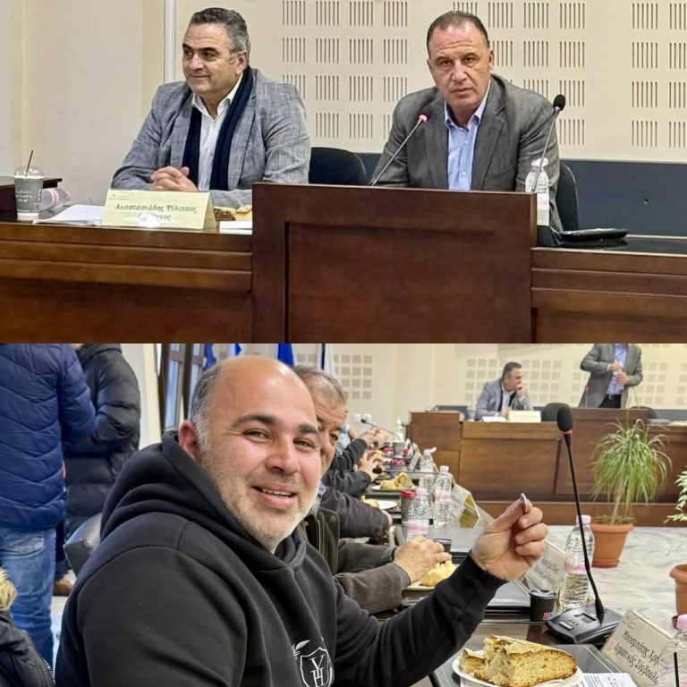 Πραγματοποιήθηκε-η-κοπή-της-βασιλόπιτας-για-τους-Προέδρους-των-Κοινοτήτων-από-τον-Δήμο-Παγγαίου