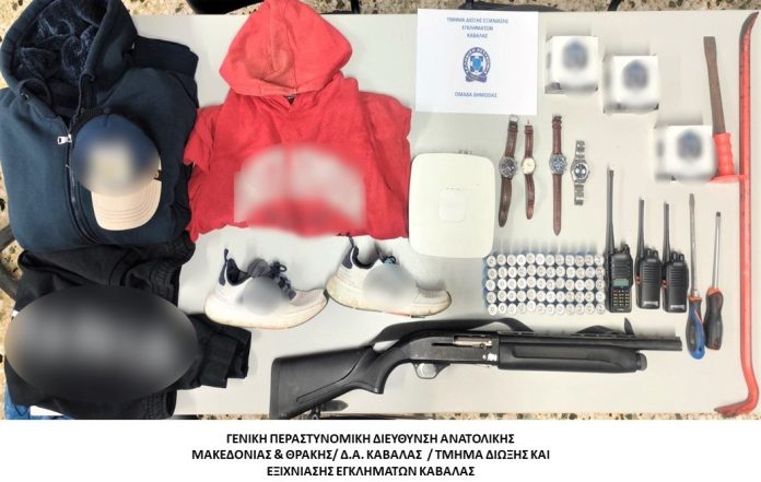 Αποδομήθηκε-εγκληματική-ομάδα-τα-μέλη-της-οποίας-διέπρατταν-διαρρήξεις-κλοπές-σε-διάφορες-περιοχές-της-βόρειας-Ελλάδας Αποδομήθηκε-εγκληματική-ομάδα-τα-μέλη-της-οποίας-διέπρατταν-διαρρήξεις-κλοπές-σε-διάφορες-περιοχές-της-βόρειας-Ελλάδας