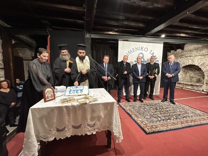 Κατάμεστη-η-αίθουσα-στην-κοπή-της-βασιλόπιτας-του-Δημοτικού-Λιμενικού-Ταμείου-Θάσου Κατάμεστη-η-αίθουσα-στην-κοπή-της-βασιλόπιτας-του-Δημοτικού-Λιμενικού-Ταμείου-Θάσου