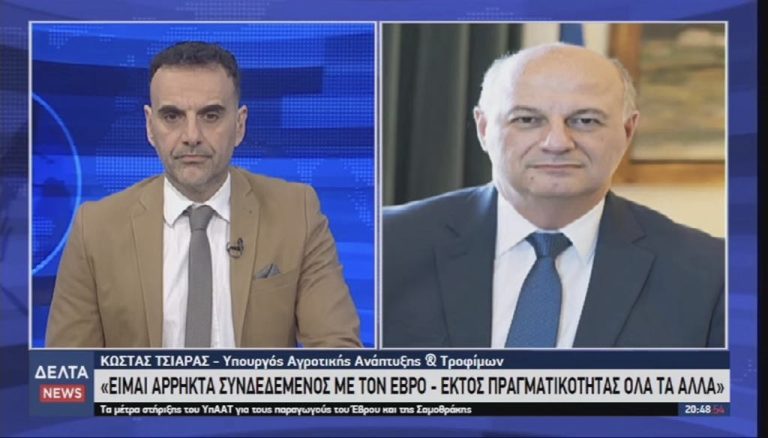 Κ.-Τσιάρας:-Ενα-λεκτικό-λάθος-δεν-μπορεί-να-ακυρώνει-την-πολύ-μεγάλη-προσπάθεια-που-κάνει-η-κυβέρνηση-για-τον-Έβρο