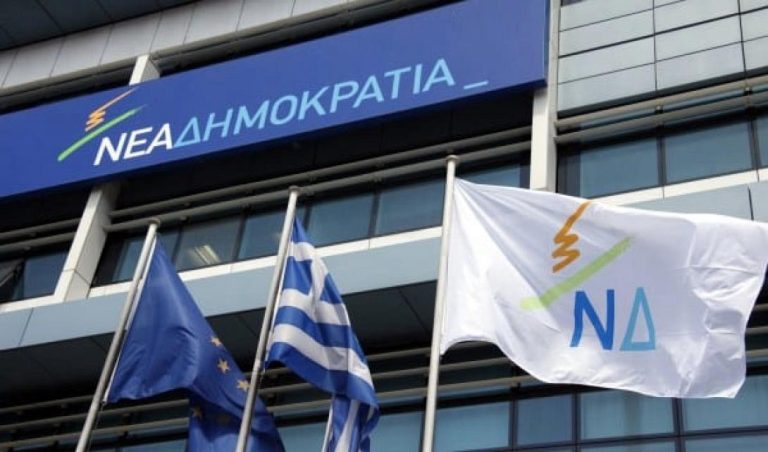 ΝΔ:-o-Απόστολος-Βεσυρόπουλος-προτείνεται-για-τη-θέση-του-Γραμματέα-της-ΚΟ-–-Πλεύρης,-Μηταράκης-και-Λαζαρίδης-για-Κοινοβουλευτικοί-Εκπρόσωπ