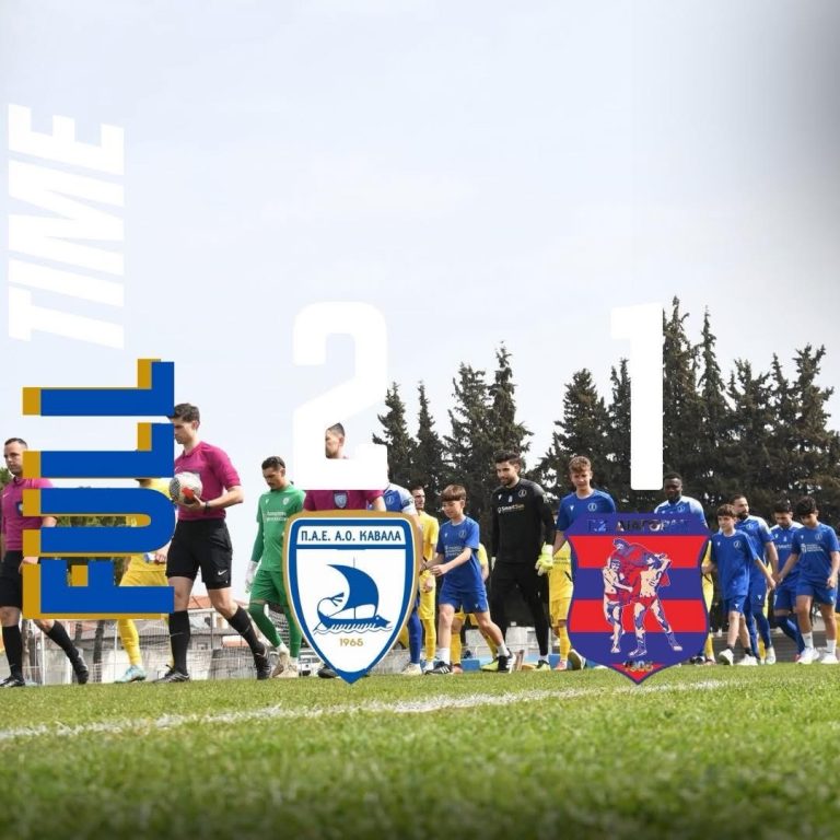 Νίκη-ανάσα-για-την-Καβάλα-με-2-1-επί-του-Διαγόρα-Ρόδου