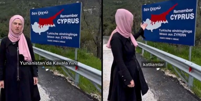 Έντονη-διαμαρτυρία-πολιτιστικών-συλλόγων-Καβάλας-για-την-τουρκική-πρόκληση-στην-πινακίδα-μνήμης-της-Κύπρου