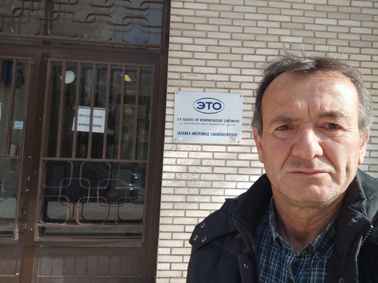 Αίτημα-για-αναβάθμιση-και-ανάπτυξη-δικτύου-internet-στον-Αμυγδαλεώνα