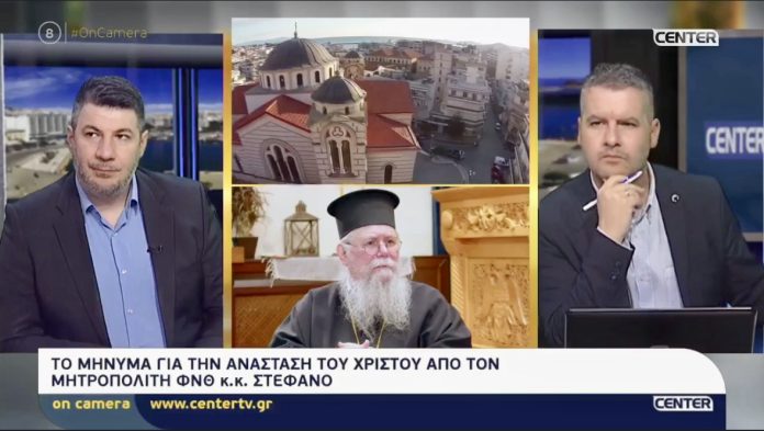 Πράσινο-φως-για-την-ανέγερση-του-Ιερού-Ναού-Μεταμορφώσεως-Σωτήρος-στον-Βύρωνα Πράσινο-φως-για-την-ανέγερση-του-Ιερού-Ναού-Μεταμορφώσεως-Σωτήρος-στον-Βύρωνα