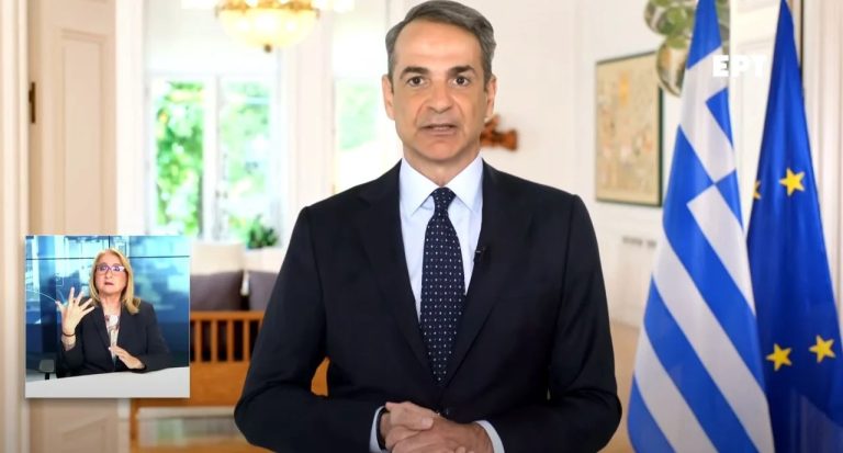Μητσοτάκης:-Επιστροφή-ενός-ενοικίου-κάθε-Νοέμβριο-–-Επίδομα-250-ευρώ-σε-χαμηλοσυνταξιούχους,-ανασφάλιστους-υπερήλικες-και-ΑμεΑ