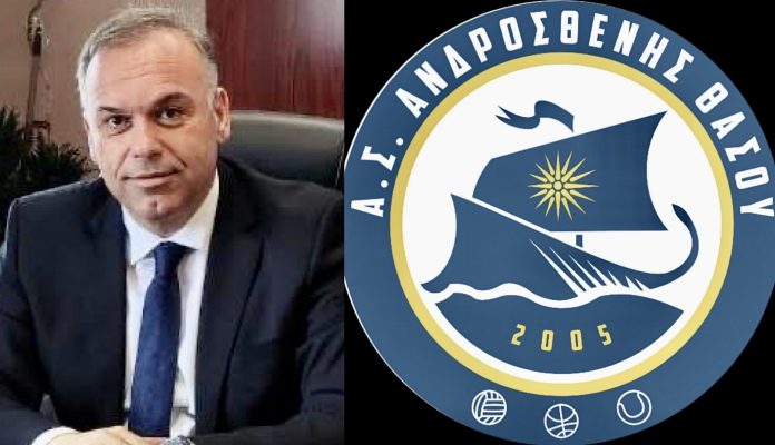 Τουρνουά-ανόδου-στην-Α2-γυναικών-για-πρώτη-φορά-στη-Θάσο Τουρνουά-ανόδου-στην-Α2-γυναικών-για-πρώτη-φορά-στη-Θάσο