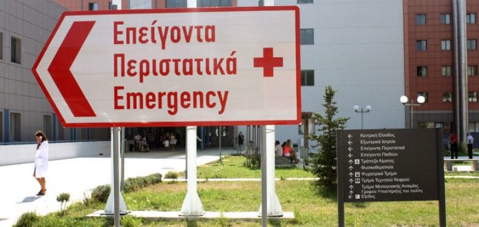 Απάντηση-στη-δημόσια-ανακοίνωση-της-ΕΓΕΣΥΚ.-σχετικά-με-το-περιστατικό-στο-ΤΕΠ-του-Νοσοκομείου-Καβάλας-–-Καμία-ποινική-δίωξη-για-ρατσιστ