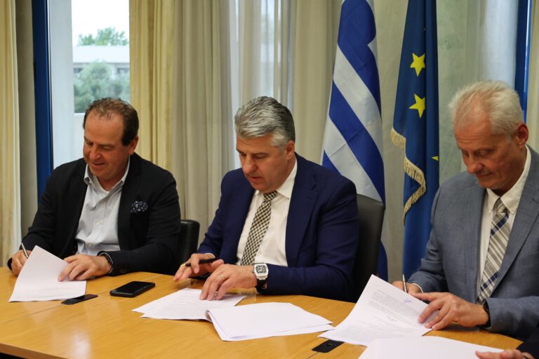 Δημιουργία-γραφείου-αποτυπώματος-άνθρακα-στην-Περιφέρεια-Ανατολικής-Μακεδονίας-και-Θράκης-Συνεργασία-Περιφέρειας,-Διαβαλκανικού-Κέντρο