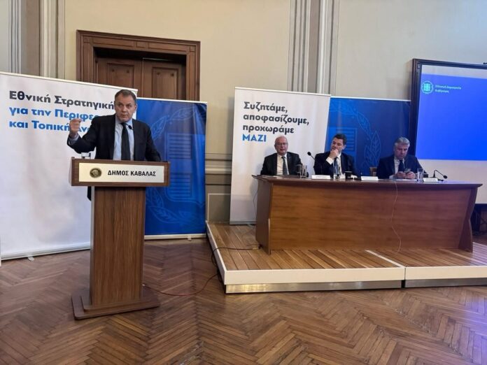 Παρέμβαση-Παναγιωτόπουλου-για-τα-κρίσιμα-έργα-στην-Καβάλα-–-«Απαιτείται-άμεση-επίσπευση-και-σωστός-συντονισμός» Παρέμβαση-Παναγιωτόπουλου-για-τα-κρίσιμα-έργα-στην-Καβάλα-–-«Απαιτείται-άμεση-επίσπευση-και-σωστός-συντονισμός»