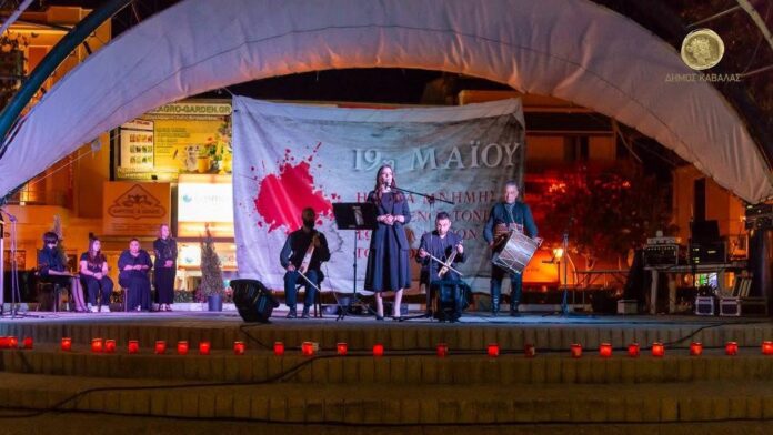 Εκδηλώσεις-μνήμης-για-τη-Γενοκτονία-των-Ελλήνων-του-Πόντου Εκδηλώσεις-μνήμης-για-τη-Γενοκτονία-των-Ελλήνων-του-Πόντου