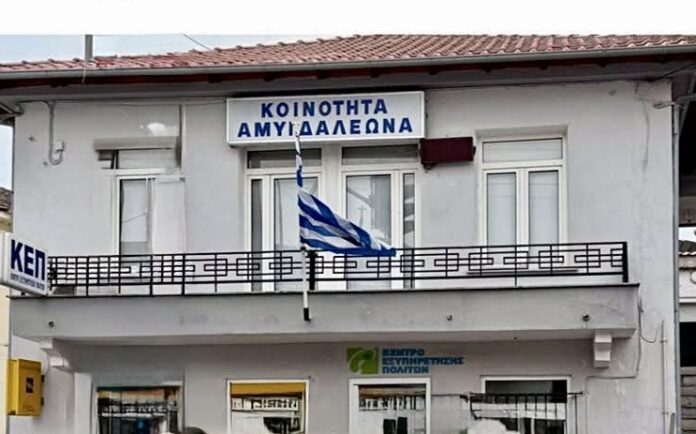 Αναταράξεις-στον-Δήμο-Καβάλας:-Οργή-Προέδρων-για-εγκατάλειψη-των-Κοινοτήτων