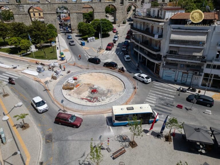 Βελτίωση-της-οδικής-ασφάλειας-στη-συμβολή-των-οδών-Ομονοίας-–-Κουντουριώτου-Κατασκευή-κυκλικού-κόμβου-στο-ύψος-του-παλιού-υδραγωγείου